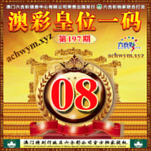 击查原图