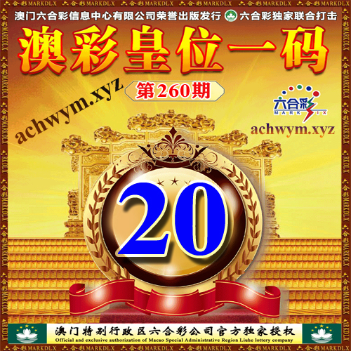 击查原图
